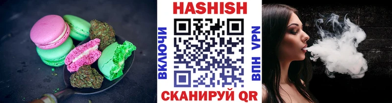 как найти   omg tor  Canna-Cookies марихуана  Астрахань 