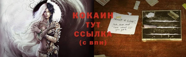 амф Верхнеуральск