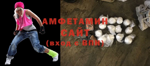 jwh Верея