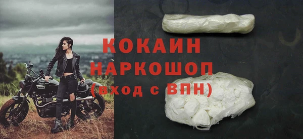 jwh Верея