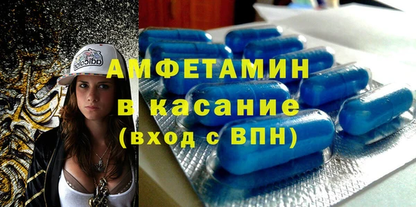 jwh Верея