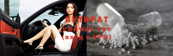 jwh Верея