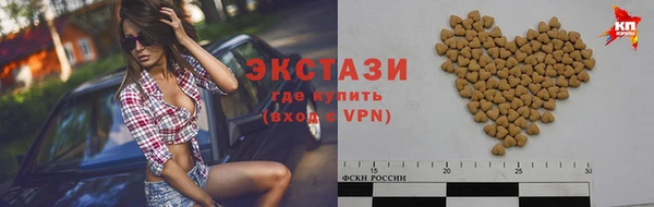 jwh Верея
