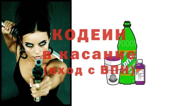 jwh Верея