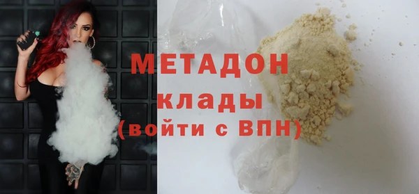 jwh Верея