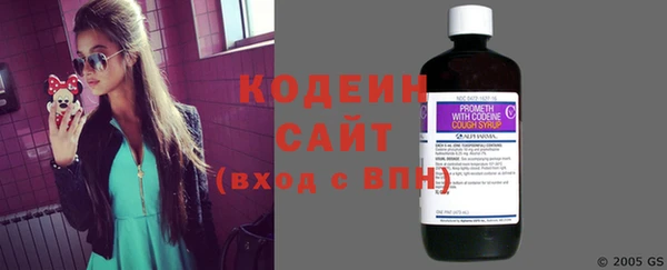 амф Верхнеуральск