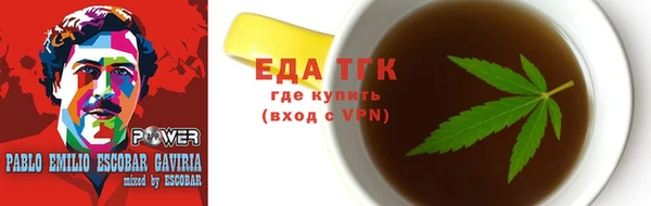 jwh Верея