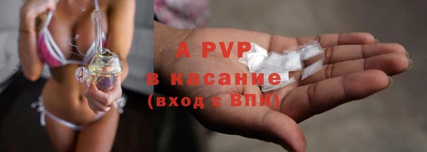 mdma Верхний Тагил