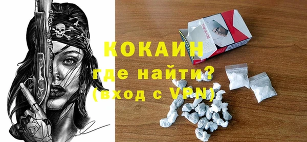 jwh Верея