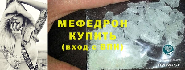 jwh Верея