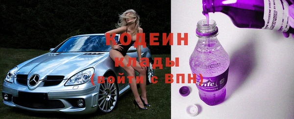 амф Верхнеуральск