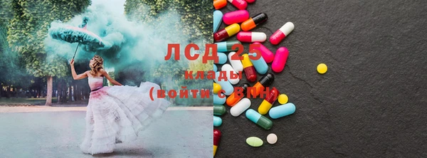 jwh Верея