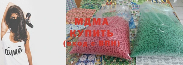 jwh Верея