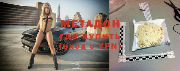 jwh Верея