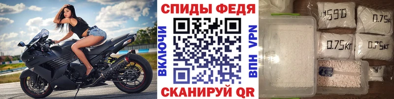 Первитин мет  дарк нет Telegram  mega ссылка  Астрахань  цены наркотик 